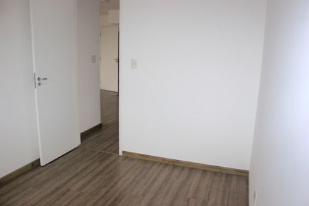 Apartamento à venda com 48m², 2 quartos e 1 vagaQuarto 1