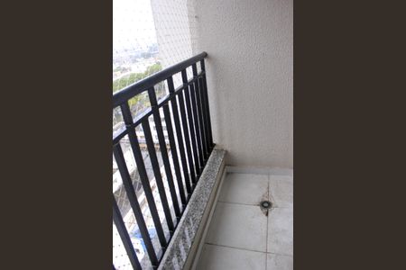Varanda de apartamento à venda com 2 quartos, 48m² em Vila Galvão, Guarulhos
