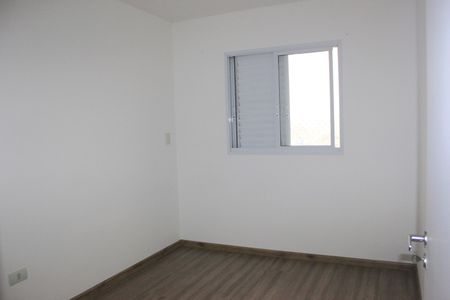 Apartamento à venda com 48m², 2 quartos e 1 vagaQuarto 1