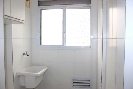 Apartamento à venda com 48m², 2 quartos e 1 vagaÁrea de Serviço