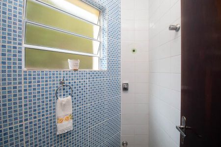 Casa para alugar com 610m², 4 quartos e 6 vagasBanheiro de Serviço