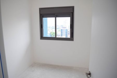 Apartamento à venda com 63m², 2 quartos e 1 vagaQuarto