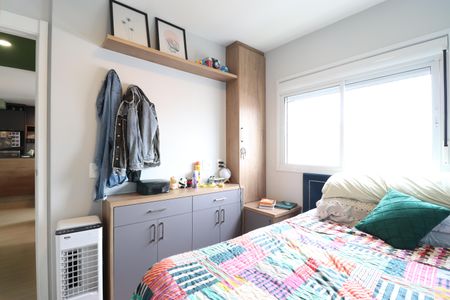 Apartamento à venda com 50m², 2 quartos e 1 vagaQuarto 2