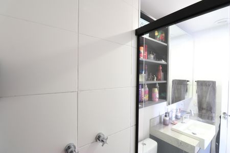 Apartamento à venda com 50m², 2 quartos e 1 vagaBanheiro Social