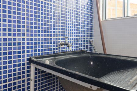 Studio para alugar com 40m², 1 quarto e sem vaga Studio para alugar com 40m², 1 quarto e sem vagaÁrea de Serviço