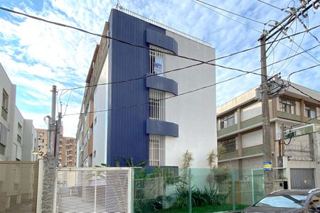 Apartamento à venda com 165m², 2 quartos e 1 vaga Apartamento à venda com 165m², 2 quartos e 1 vagaFachada