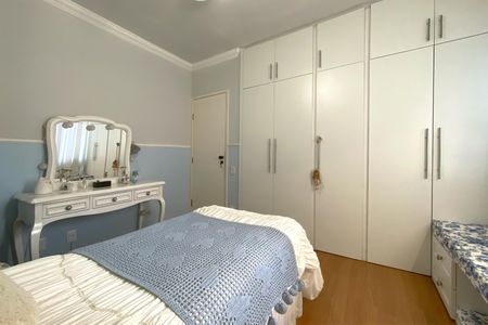 Apartamento à venda com 165m², 2 quartos e 1 vaga Apartamento à venda com 165m², 2 quartos e 1 vagaQuarto 2