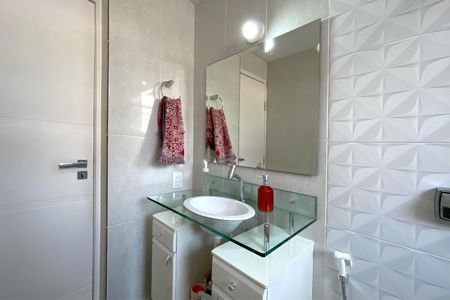 Apartamento à venda com 165m², 2 quartos e 1 vaga Apartamento à venda com 165m², 2 quartos e 1 vagaBanheiro Social