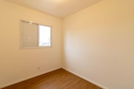 Quarto de apartamento à venda com 2 quartos, 58m² em Vila Milton, Guarulhos