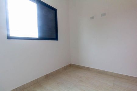 Apartamento para alugar com 45m², 2 quartos e sem vaga Apartamento para alugar com 45m², 2 quartos e sem vagaQuarto 2