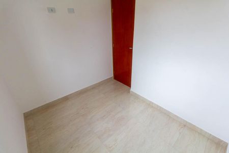 Apartamento para alugar com 45m², 2 quartos e sem vaga Apartamento para alugar com 45m², 2 quartos e sem vagaQuarto 2