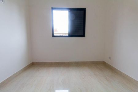 Apartamento para alugar com 45m², 2 quartos e sem vaga Apartamento para alugar com 45m², 2 quartos e sem vagaQuarto 1