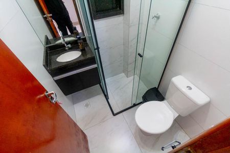 Apartamento para alugar com 45m², 2 quartos e sem vaga Apartamento para alugar com 45m², 2 quartos e sem vagaBanheiro