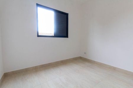 Apartamento para alugar com 45m², 2 quartos e sem vaga Apartamento para alugar com 45m², 2 quartos e sem vagaQuarto 1