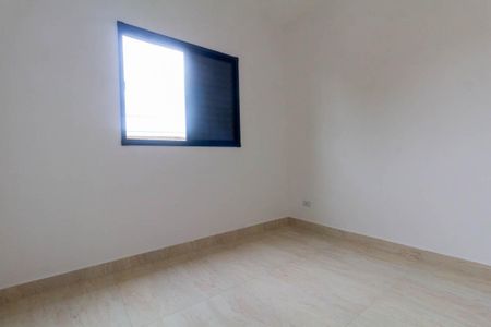 Apartamento para alugar com 45m², 2 quartos e sem vaga Apartamento para alugar com 45m², 2 quartos e sem vagaQuarto 1