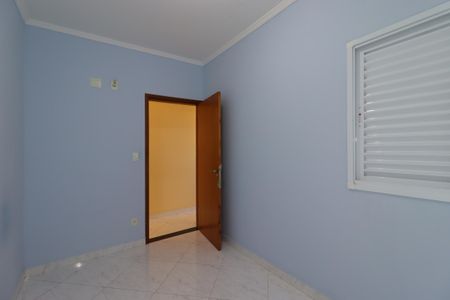 Apartamento para alugar com 166m², 3 quartos e 2 vagasQuarto 1