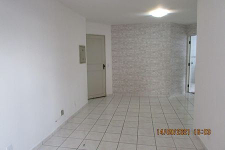Apartamento à venda com 60m², 2 quartos e 1 vaga Apartamento à venda com 60m², 2 quartos e 1 vagaFoto 03