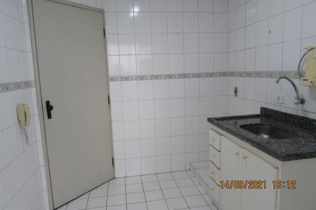 Apartamento à venda com 60m², 2 quartos e 1 vaga Apartamento à venda com 60m², 2 quartos e 1 vagaFoto 09