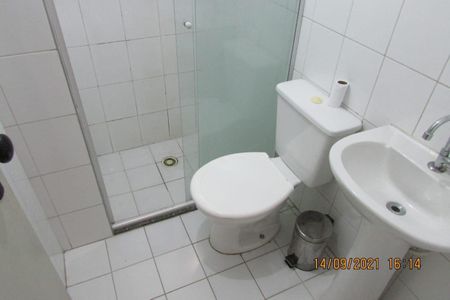 Apartamento à venda com 60m², 2 quartos e 1 vaga Apartamento à venda com 60m², 2 quartos e 1 vagaFoto 11