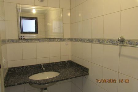 Apartamento à venda com 60m², 2 quartos e 1 vaga Apartamento à venda com 60m², 2 quartos e 1 vagaFoto 07