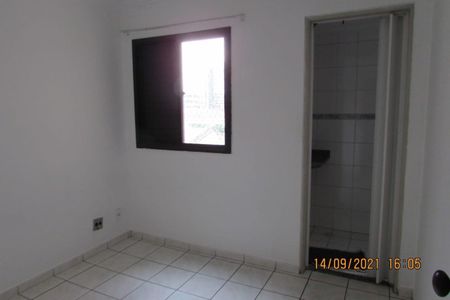 Apartamento à venda com 60m², 2 quartos e 1 vaga Apartamento à venda com 60m², 2 quartos e 1 vagaFoto 05