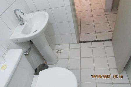 Apartamento à venda com 60m², 2 quartos e 1 vaga Apartamento à venda com 60m², 2 quartos e 1 vagaFoto 10