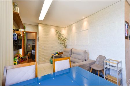 Apartamento à venda com 57m², 2 quartos e 2 vagas Apartamento à venda com 57m², 2 quartos e 2 vagasSala