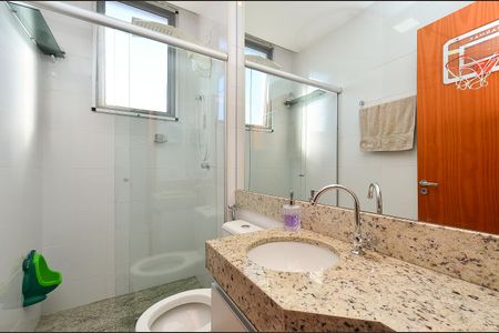 Apartamento à venda com 57m², 2 quartos e 2 vagas Apartamento à venda com 57m², 2 quartos e 2 vagasBanheiro Social