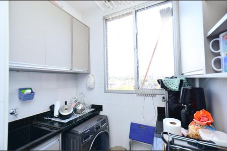 Apartamento à venda com 57m², 2 quartos e 2 vagas Apartamento à venda com 57m², 2 quartos e 2 vagasÁrea de Serviço