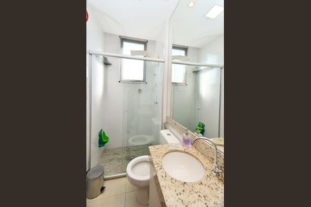 Apartamento à venda com 57m², 2 quartos e 2 vagas Apartamento à venda com 57m², 2 quartos e 2 vagasBanheiro Social