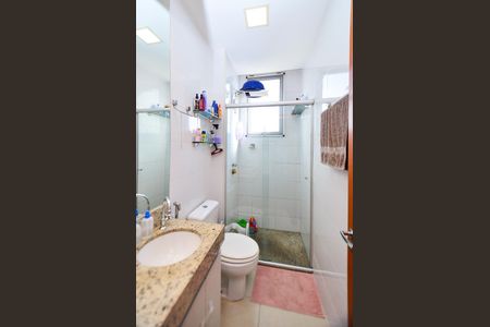 Apartamento à venda com 57m², 2 quartos e 2 vagas Apartamento à venda com 57m², 2 quartos e 2 vagasBanheiro da Suíte