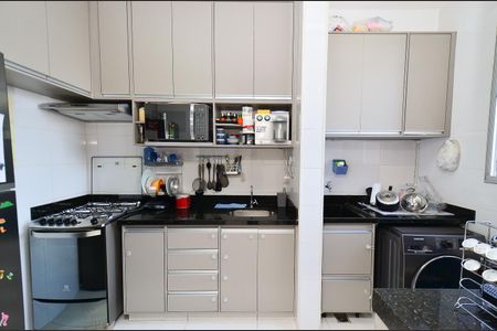 Apartamento à venda com 57m², 2 quartos e 2 vagas Apartamento à venda com 57m², 2 quartos e 2 vagasCozinha