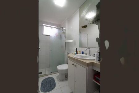 Apartamento à venda com 98m², 3 quartos e 2 vagas