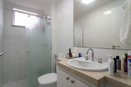 Apartamento à venda com 98m², 3 quartos e 2 vagas