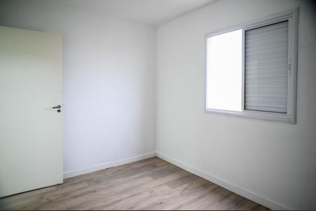 Apartamento à venda com 50m², 2 quartos e 1 vagaSuite