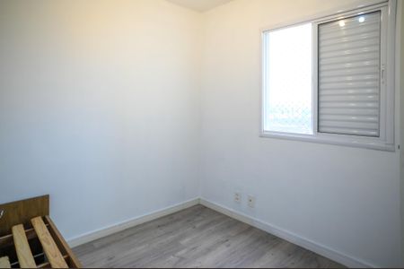 Apartamento à venda com 50m², 2 quartos e 1 vagaQuarto 