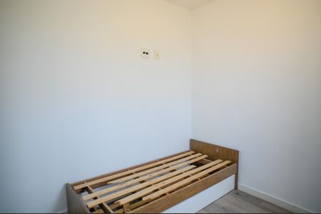 Apartamento à venda com 50m², 2 quartos e 1 vagaQuarto 