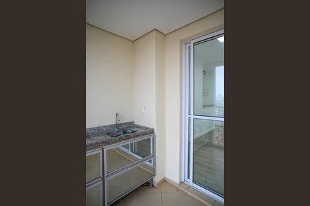 Apartamento à venda com 50m², 2 quartos e 1 vagaVaranda