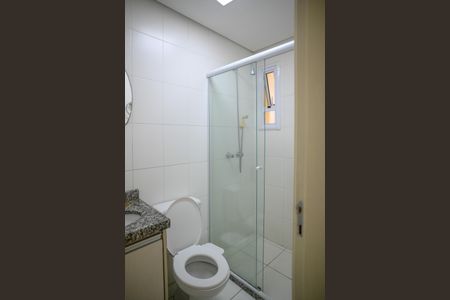 Apartamento à venda com 50m², 2 quartos e 1 vagaBanheiro Social