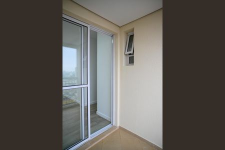 Apartamento à venda com 50m², 2 quartos e 1 vagaVaranda