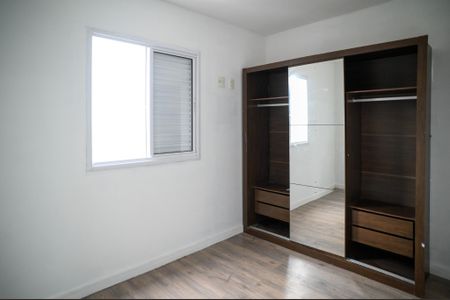 Apartamento à venda com 50m², 2 quartos e 1 vagaSuite