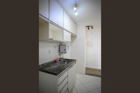 Apartamento à venda com 50m², 2 quartos e 1 vagaCozinha