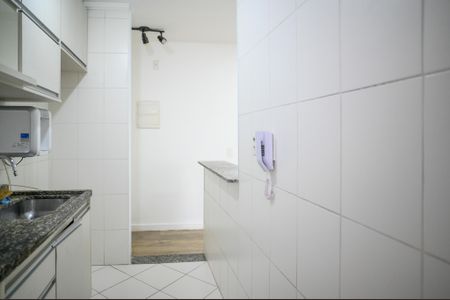 Apartamento à venda com 50m², 2 quartos e 1 vagaCozinha