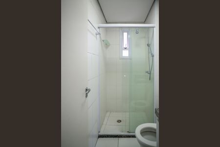 Apartamento à venda com 50m², 2 quartos e 1 vaga Banheiro da Suite