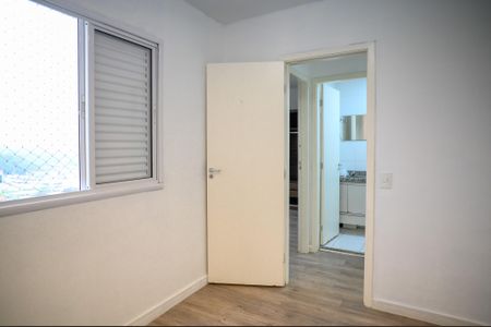 Apartamento à venda com 50m², 2 quartos e 1 vagaQuarto 