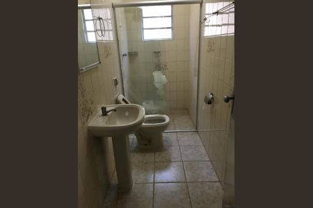 Casa à venda com 4 quartos, 180m² em Jardim Eulina, Campinas