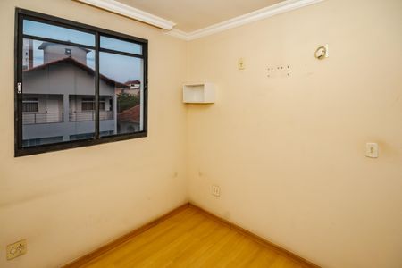 Apartamento à venda com 48m², 2 quartos e sem vagaQuarto 1