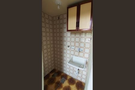 Apartamento à venda com 62m², 2 quartos e 1 vagaÁrea de Serviço