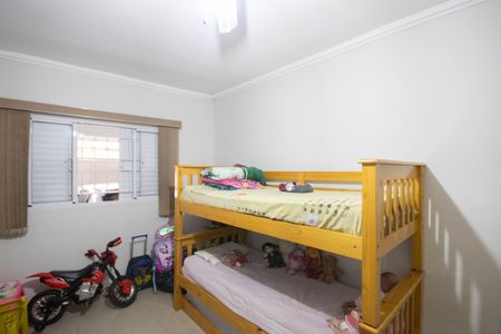 Casa à venda com 125m², 4 quartos e 1 vagaQuarto  - Casa 1