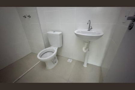 Apartamento à venda com 50m², 2 quartos e 1 vagaBanheiro Social